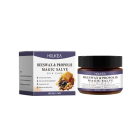 Houkea Propolis Body Care Cream, Nourishes Skin Care For Discomfort Gently Apply Skin Body Care Cream (Option: 50g-70.9g-2.13*2.13*1.73inch)