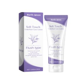 North Moon Body Hair Care Lotion Feminine Skin Care Moisturizing Soft Frizz Moisturizing Lotion (Option: 120g-148g-6.42*1.81*1.81inch)
