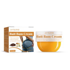 Jaysuing Butt Bum Cream, Firming And Plump Moisturizing Buttock Lift Cream (Option: 80g-117g-2.67*2.67*2inch)