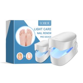 EOHOE Nail Repair Device Gentle Repair Of Nail Edge Rotten Nails, Nail Care, Cleaning And Polishing Nail Surface Care Device (Option: 1pcs)